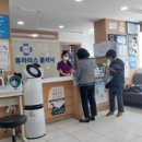 남태수내과의원 이미지