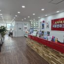 오티콘 보청기 계양센터 이미지