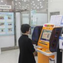 인천세무서 이미지