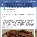 스낵컬쳐 이미지