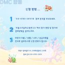 허브음악교습소 이미지