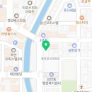 김해탑재활의학과의원 이미지