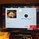 보배반점 구의점 | 🍜광진구 중식당 추천! 어린이대공원맛집 보배반점 구의점 후기(feat. 중화냉면, 냉짬뽕)