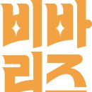 리즈컴퍼니 이미지