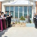 두산2리 이미지