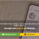 꿈을더하다 네이버블로그