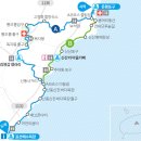 제주 올레길 3코스 A 이미지