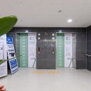 더하다한방병원 이미지