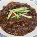 차이나궁 이미지