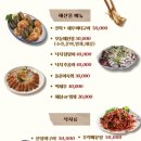 중앙동273 이미지