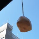 보은골재
