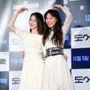 여여락 텐아시아