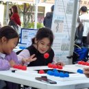 안산문화광장에서 터진 스포빙고볼의 짜릿한 순간! 이미지