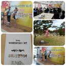 춘천국립병원 이미지