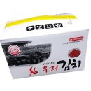 우리맛김치 이미지