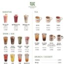 커피로드뷰수원