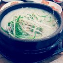 복천삼계탕