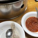 [종각] 직장인 맛집 백부장집 닭한마리 본점 웨이팅 후기 내돈내산