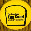 롯데마트구미