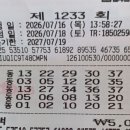 완자 이미지
