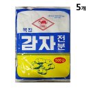 천우 이미지