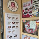 미정국수0410안산 | 강남역 점심 혼밥 맛집 미정국수0410 24시간 냉국수 비빔국수 후기