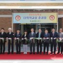 강서초등학교 이미지