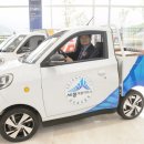 세종전기㈜ 이미지