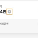 해운대온누리약국 이미지