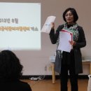 엠마우스어린이집 이미지