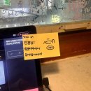 [오목교] 하이 :: 맛,분위기,가격 다잡은 오목교 데이트 핫플 와인 즐기자고~~