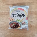 착한짜장 이미지