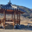 장전1리경로당 이미지