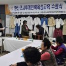 서천인력 이미지