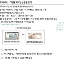 태백마트