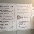 씨오커피로스터스 이미지