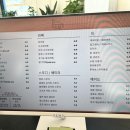 카페세모(Cafe Semo) 네이버블로그