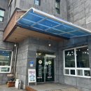 가마골소머리곰탕 이미지