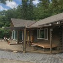 별빛산방 이미지