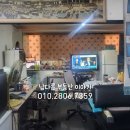 본동 당구장 네이버블로그