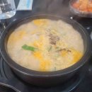 방이근린공원(앞) 이미지