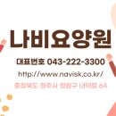 나비다방 이미지