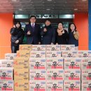 정읍애육원 이미지