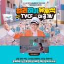최정상영수학원 | 초등겨울방학 엘리하이 자기주도학습 시작