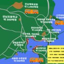 진두물양장 이미지