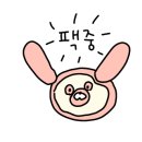 미드림이피부과의원 이미지