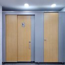 안산공원 화장실 이미지