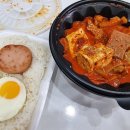 국가대표김치찌개전문점형곡점 이미지