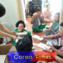 농소주공 이미지