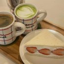 그린트리약국 이미지